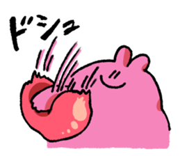 NEKOZAWA with USATAN sticker #12766477