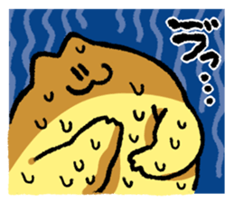 NEKOZAWA with USATAN sticker #12766480