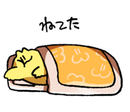 NEKOZAWA with USATAN sticker #12766484