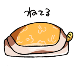 NEKOZAWA with USATAN sticker #12766485