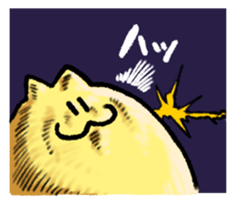 NEKOZAWA with USATAN sticker #12766488