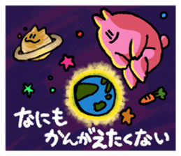 NEKOZAWA with USATAN sticker #12766489