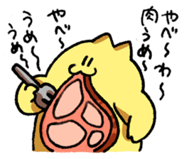 NEKOZAWA with USATAN sticker #12766492