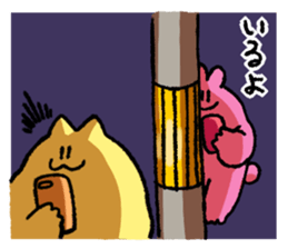 NEKOZAWA with USATAN sticker #12766494