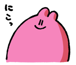 NEKOZAWA with USATAN sticker #12766496