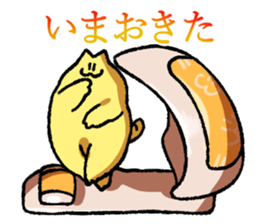 NEKOZAWA with USATAN sticker #12766497