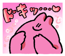 NEKOZAWA with USATAN sticker #12766498