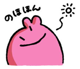 NEKOZAWA with USATAN sticker #12766502