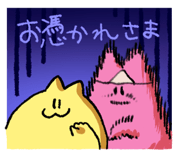 NEKOZAWA with USATAN sticker #12766503