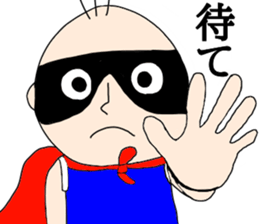 funk boy 2 sticker #12766514