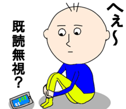 funk boy 2 sticker #12766524