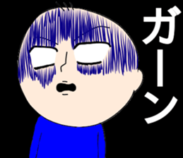 funk boy 2 sticker #12766536