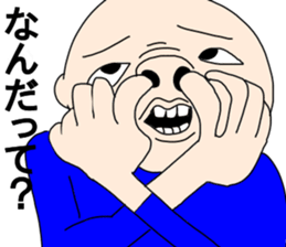 funk boy 2 sticker #12766545