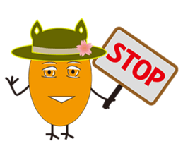 preserved egg sticker #12766867