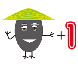 preserved egg sticker #12766889