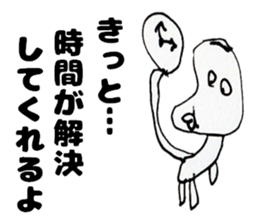 Unskilled painter Sticker 2nd sticker #12766894