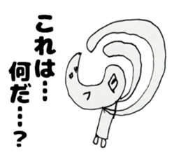 Unskilled painter Sticker 2nd sticker #12766897