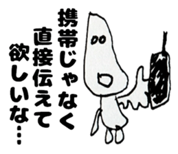 Unskilled painter Sticker 2nd sticker #12766898