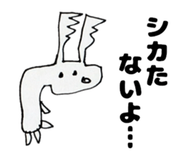 Unskilled painter Sticker 2nd sticker #12766900