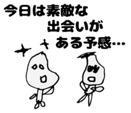 Unskilled painter Sticker 2nd sticker #12766902