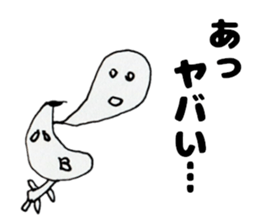 Unskilled painter Sticker 2nd sticker #12766903