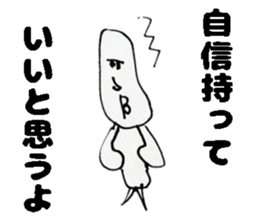 Unskilled painter Sticker 2nd sticker #12766907