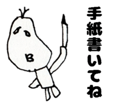 Unskilled painter Sticker 2nd sticker #12766910