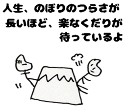 Unskilled painter Sticker 2nd sticker #12766911