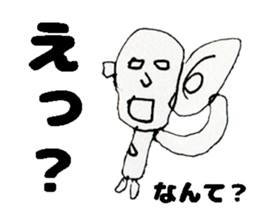 Unskilled painter Sticker 2nd sticker #12766915