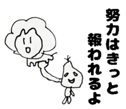 Unskilled painter Sticker 2nd sticker #12766919