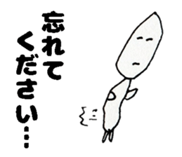 Unskilled painter Sticker 2nd sticker #12766921