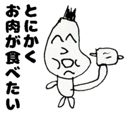 Unskilled painter Sticker 2nd sticker #12766923