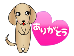 Animated! The Dachshund stickers sticker #12767054