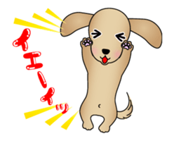 Animated! The Dachshund stickers sticker #12767057