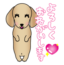 Animated! The Dachshund stickers sticker #12767058