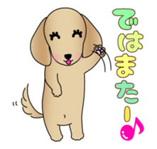 Animated! The Dachshund stickers sticker #12767062