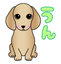 Animated! The Dachshund stickers sticker #12767068