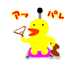 HIYOKO TONOSAMA sticker #12767205