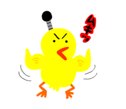 HIYOKO TONOSAMA sticker #12767226