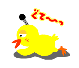 HIYOKO TONOSAMA sticker #12767227