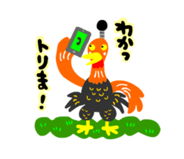 HIYOKO TONOSAMA sticker #12767235