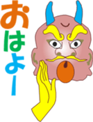 Onich sticker #12767326