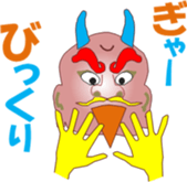 Onich sticker #12767329