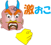 Onich sticker #12767332