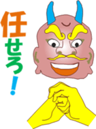 Onich sticker #12767338