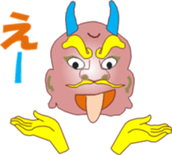 Onich sticker #12767348