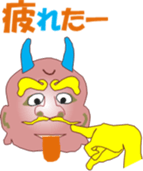 Onich sticker #12767356