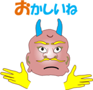 Onich sticker #12767359