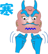 Onich sticker #12767362