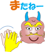 Onich sticker #12767364